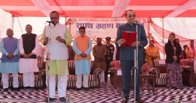  नवनियुक्त मधेसका मुख्यमन्त्री यादवद्वारा शपथग्रहण, मङ्सिर २४ गते विश्वासको मत लिने 